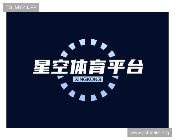 星空体育国际首页——开启全新体育体验的优质平台介绍