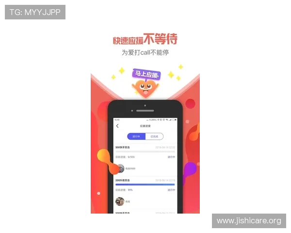 星空体育官网app下载安装手机版免费获取最新体育资讯，及时掌握赛事动态