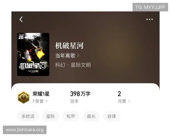 星空体育官网登录注册攻略，让你快速搞定开户流程享受全方位体育投注服务