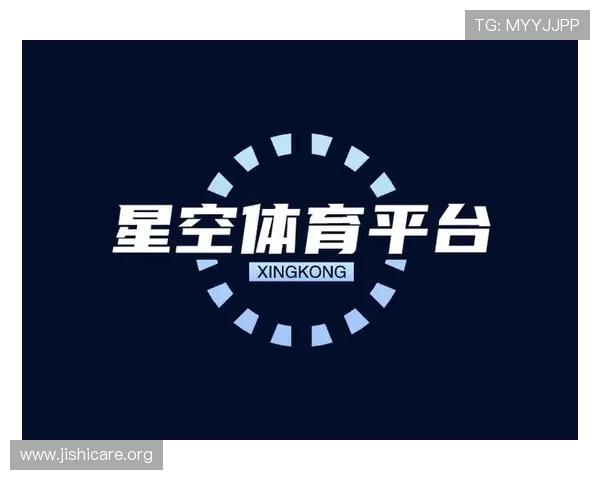 星空体育注册后如何快速激活账号提升使用效率